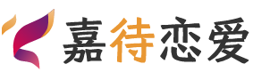 加拿大渥太华恋爱咨询